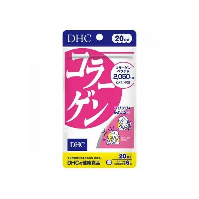 Collagen 2050mg / 120 tab (DHC)