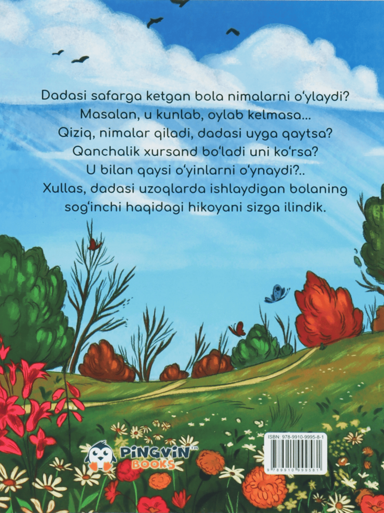 Dadam uyga qaytganda