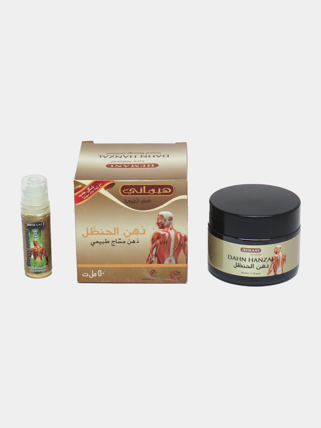 Dahn Hanzal malham 50ml (Hemani)