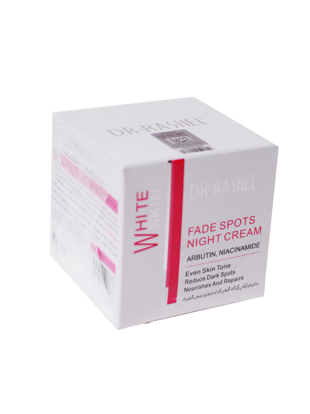 Dr. Rashel White Skin Whitening Fade Spots (4pcs)