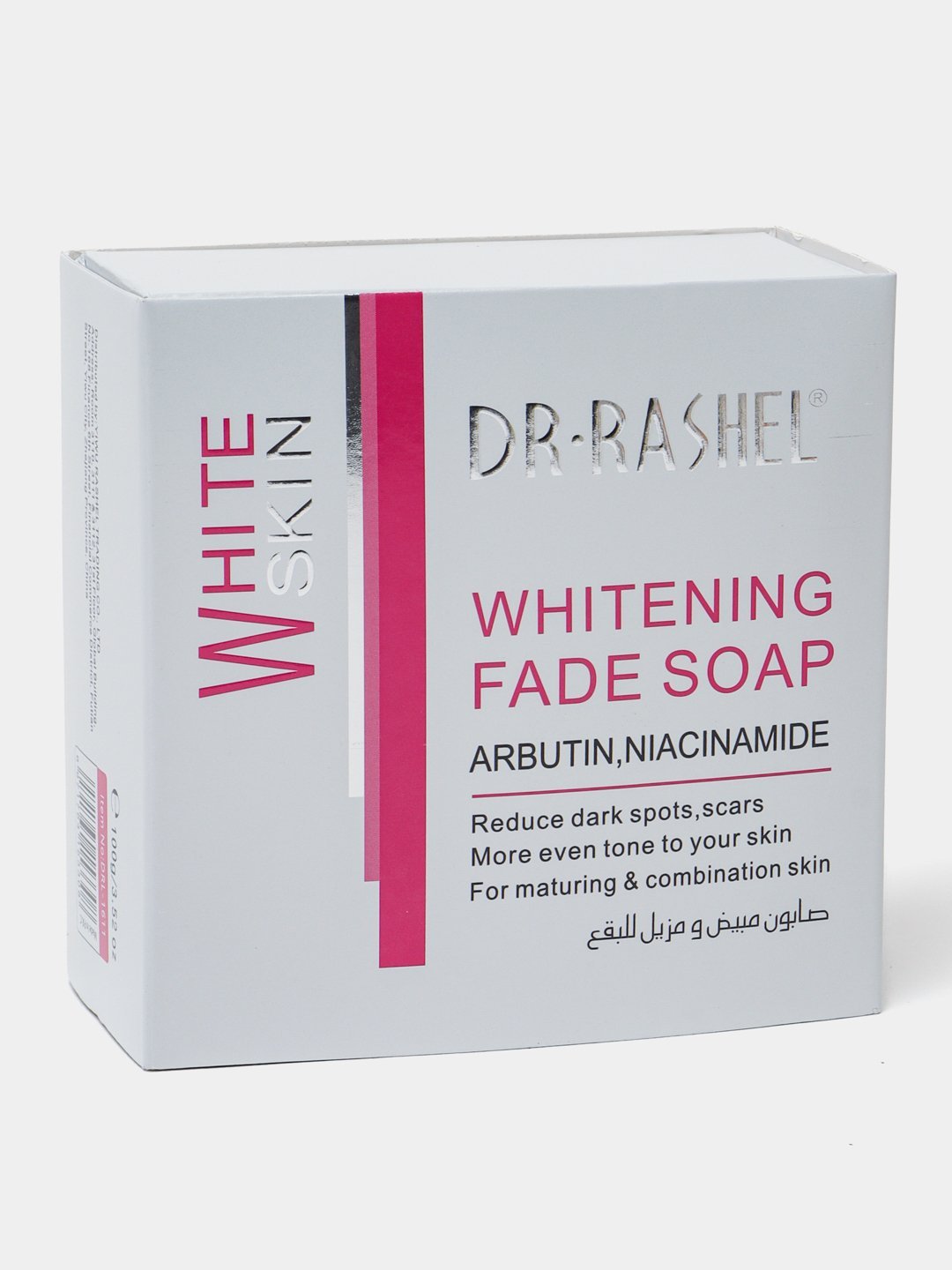 DR.Rashel (Whitening Face soap)
