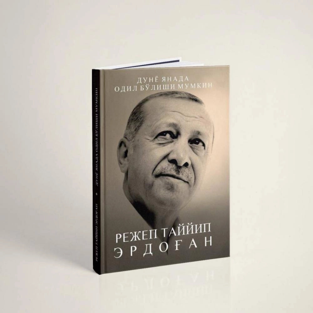 Dunyo yanada odil bo'lishi mumkin