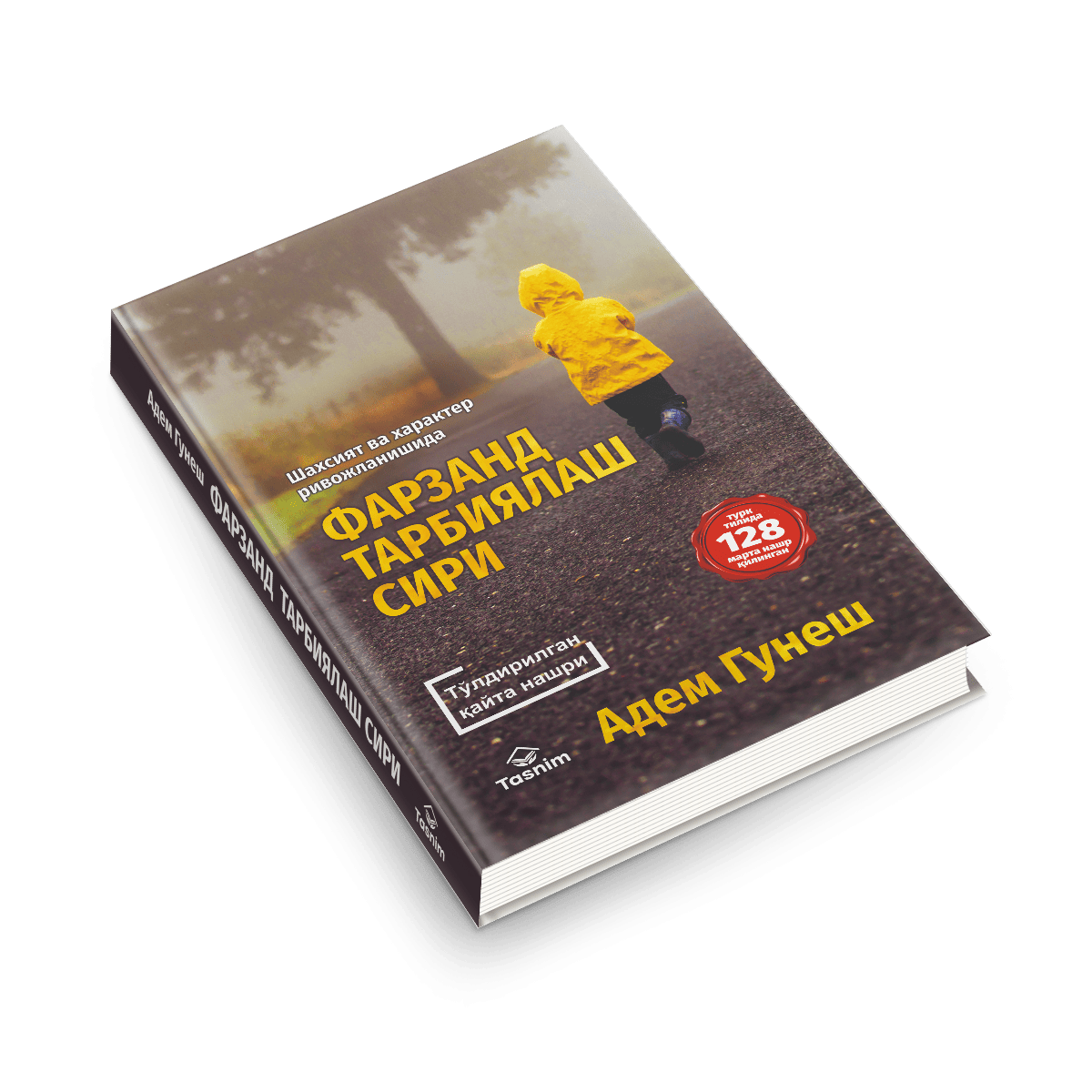 Farzand tarbiyalash siri