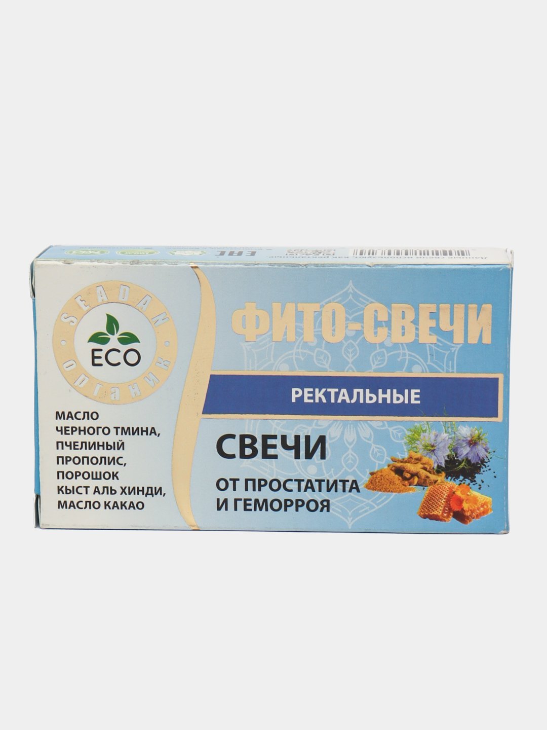 Fito-svechi rektalniy ot prostati (Seadan Organic)