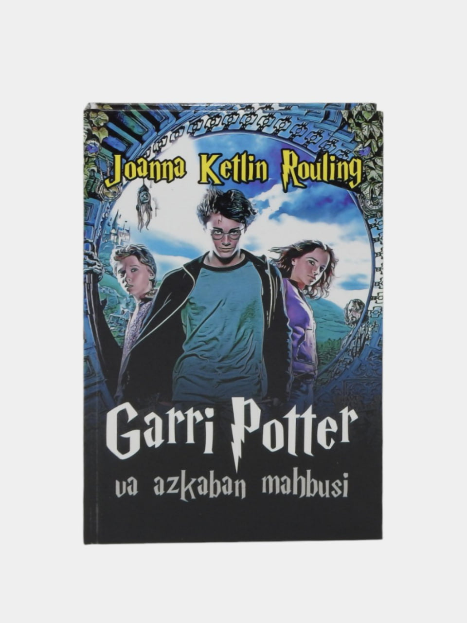 Garri Potter va azkaban mahbusi 3