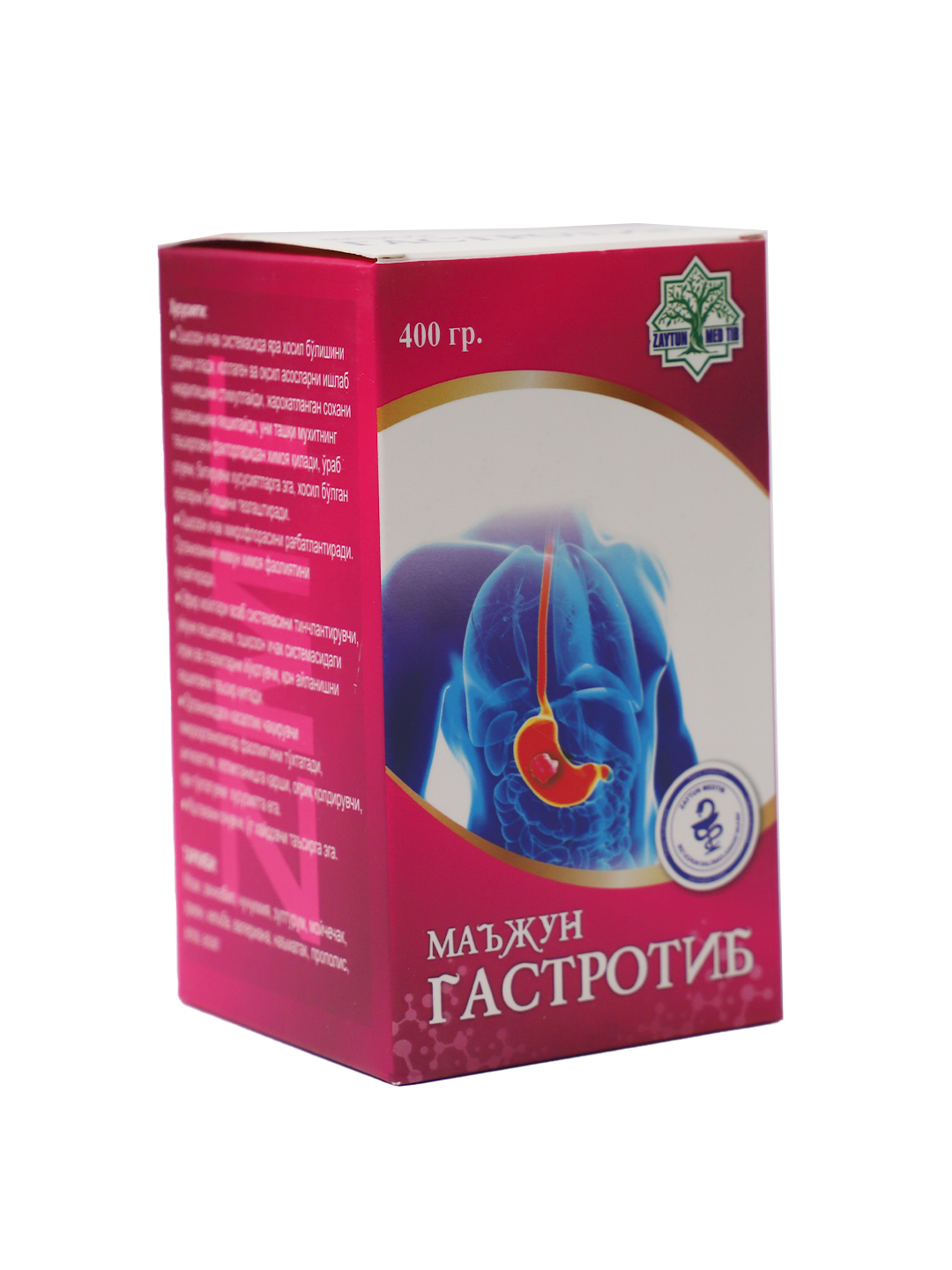 Gastrotib ma'jun 400g (Zaytun Med Tib)