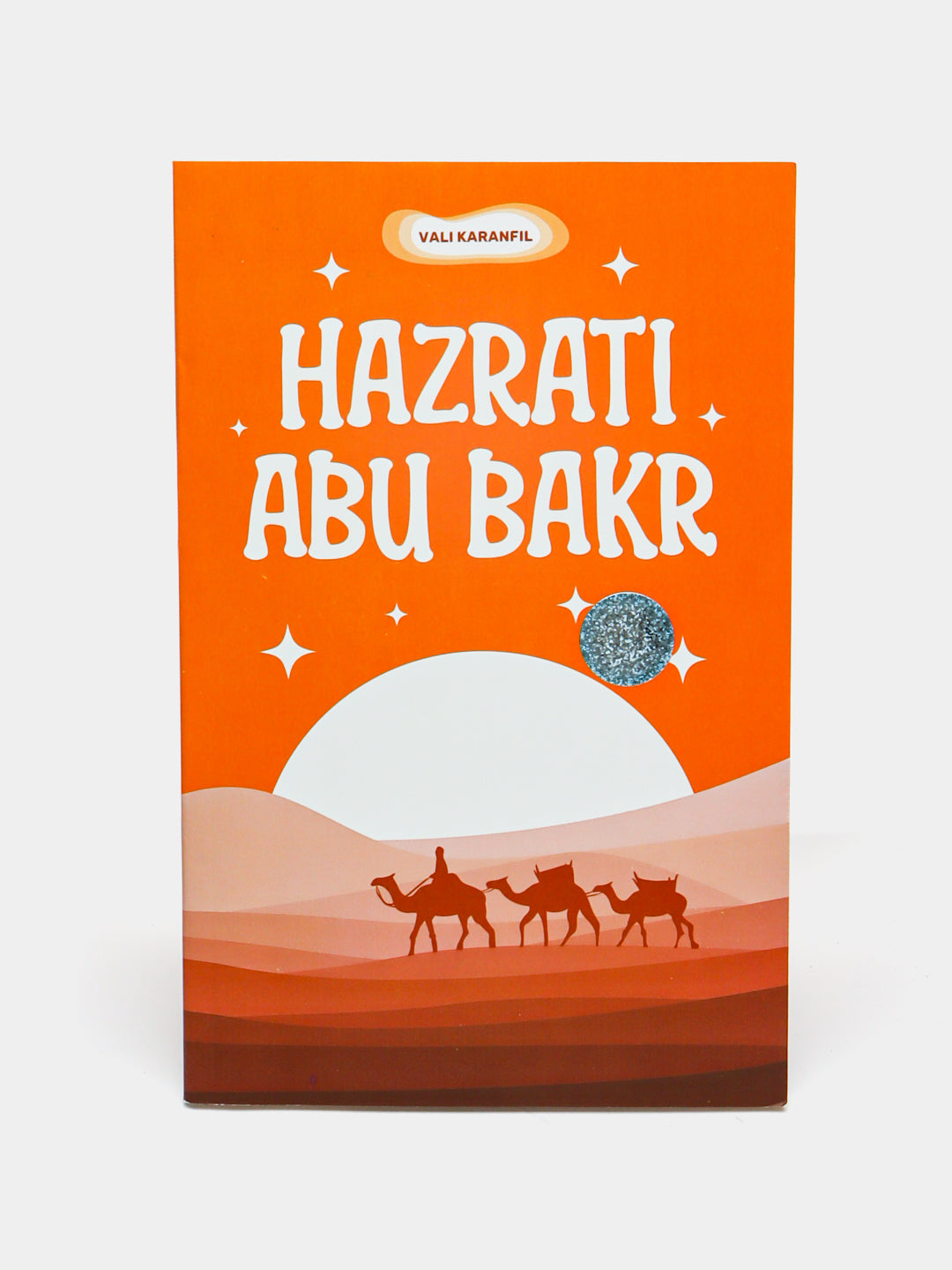 Hazrati Abu Bakr (yumshoq muqova)