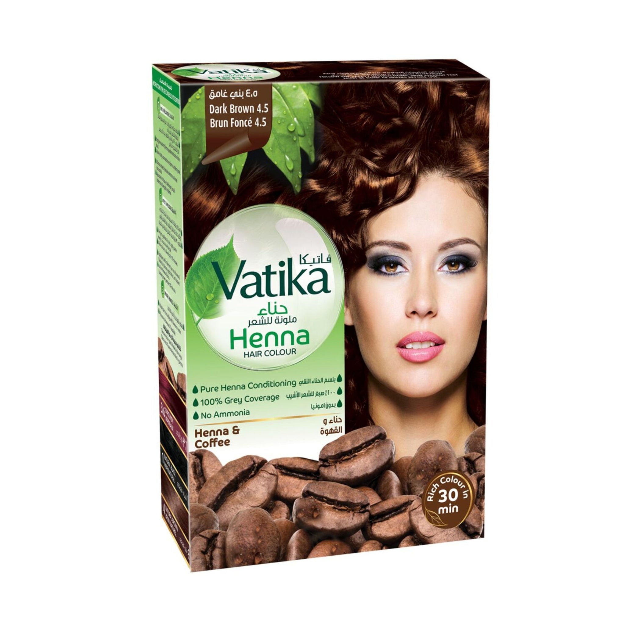 Henna Vatika (Gark Brown )4.5