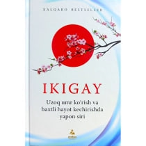 Ikigay