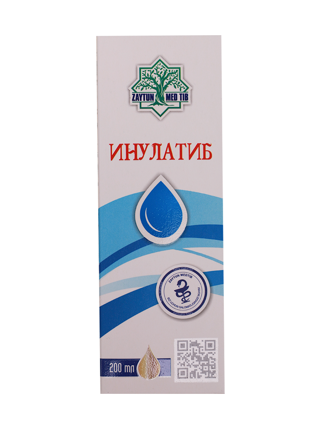 Inulatib sirop 200ml (Zaytun Med Tib)
