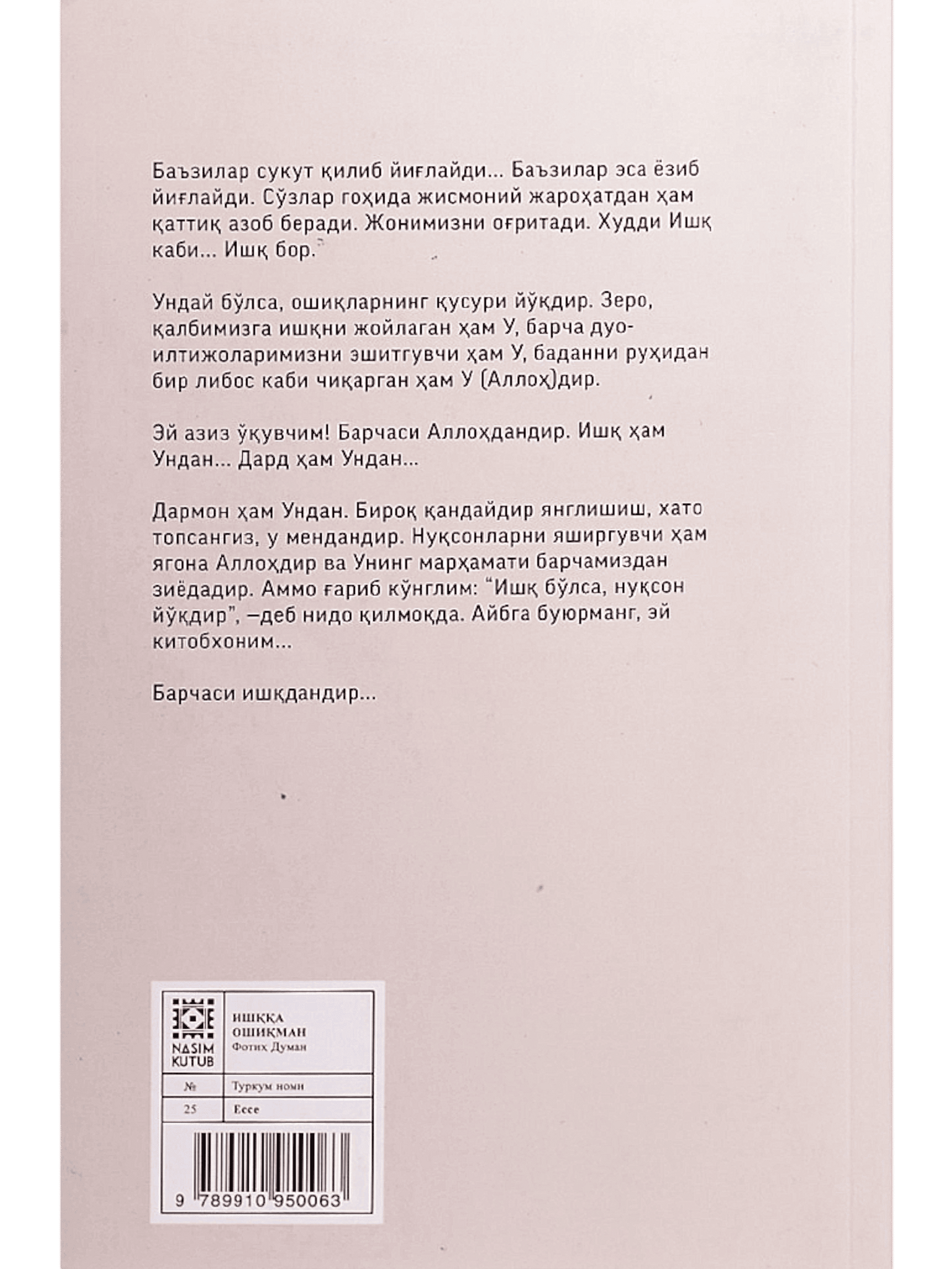 Ishqqa oshiqman (Fotih Duman)