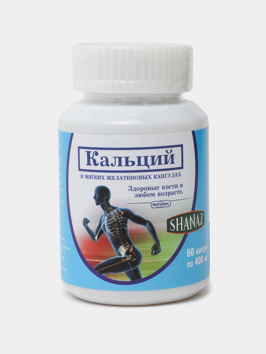 Kalsiy 400mg 60 kaps (Shanaz)