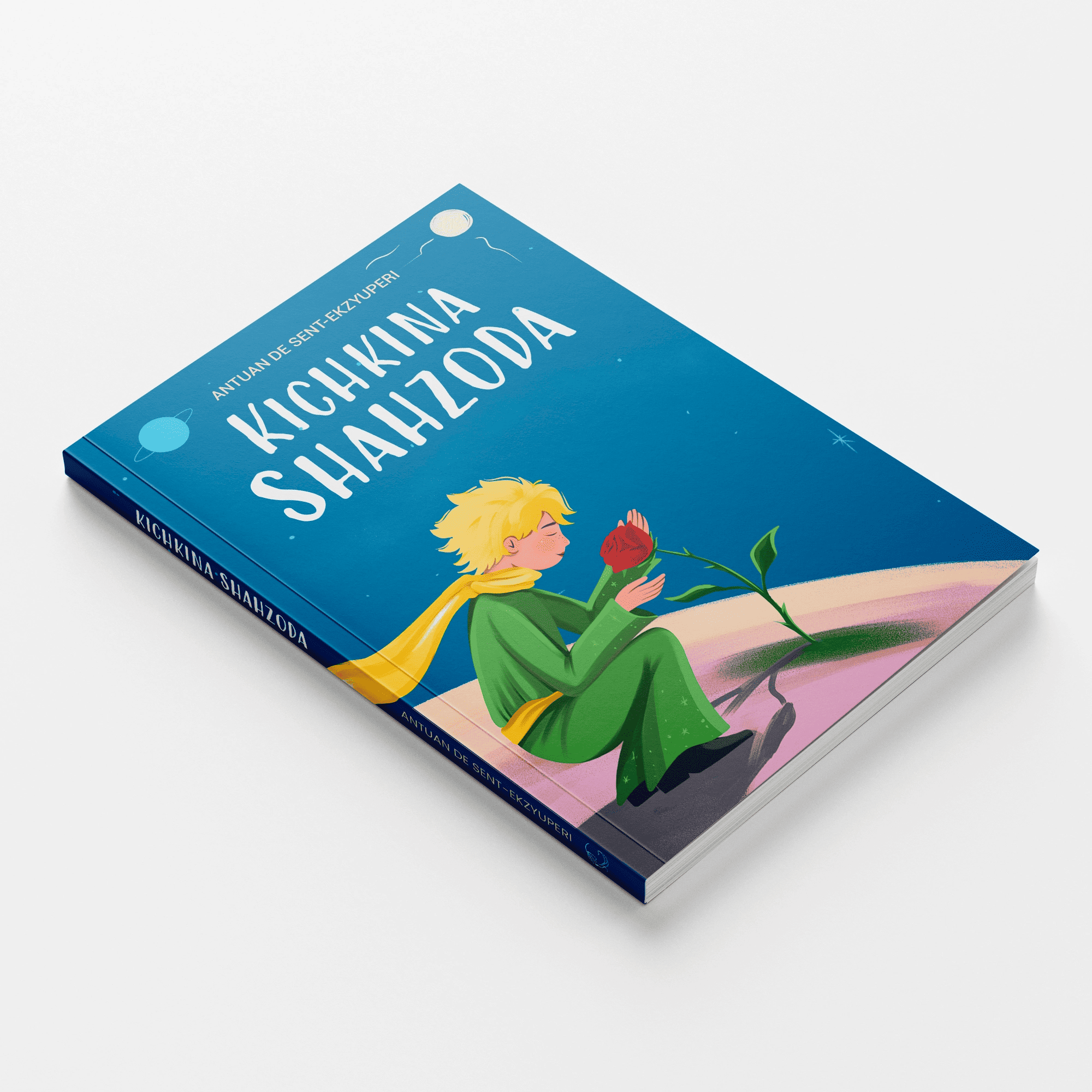 Kichkina shahzoda (Asaxiy)