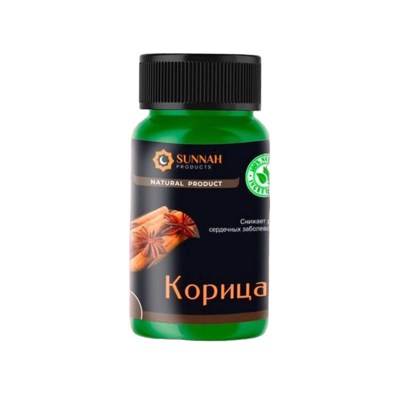 Koritsa kaps. №120 (Sunnah Products)