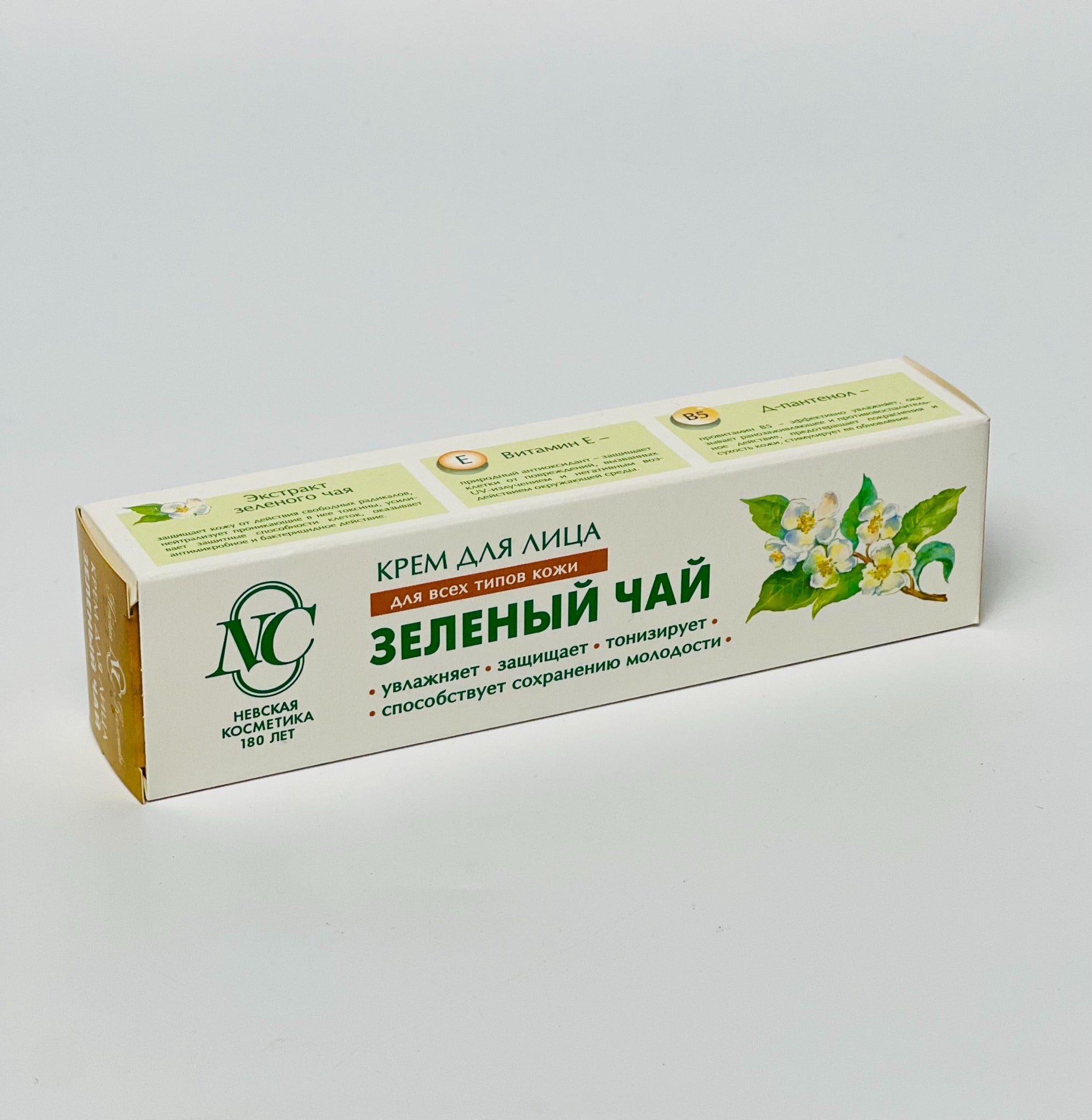 Krem dlya lica Zeleniy chay 40ml (NC)