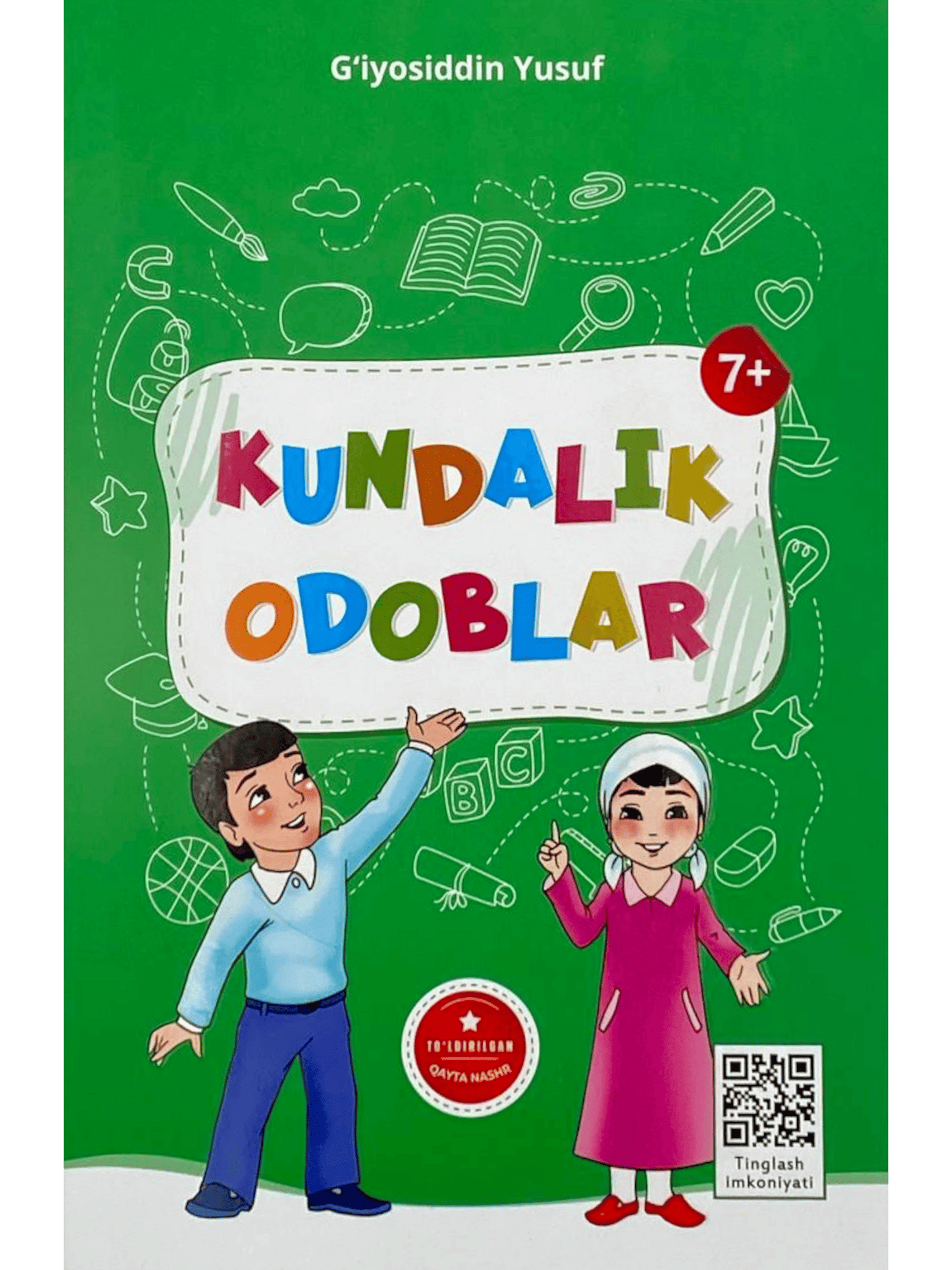 Kundalik Odoblar G'iyosiddin Yusuf