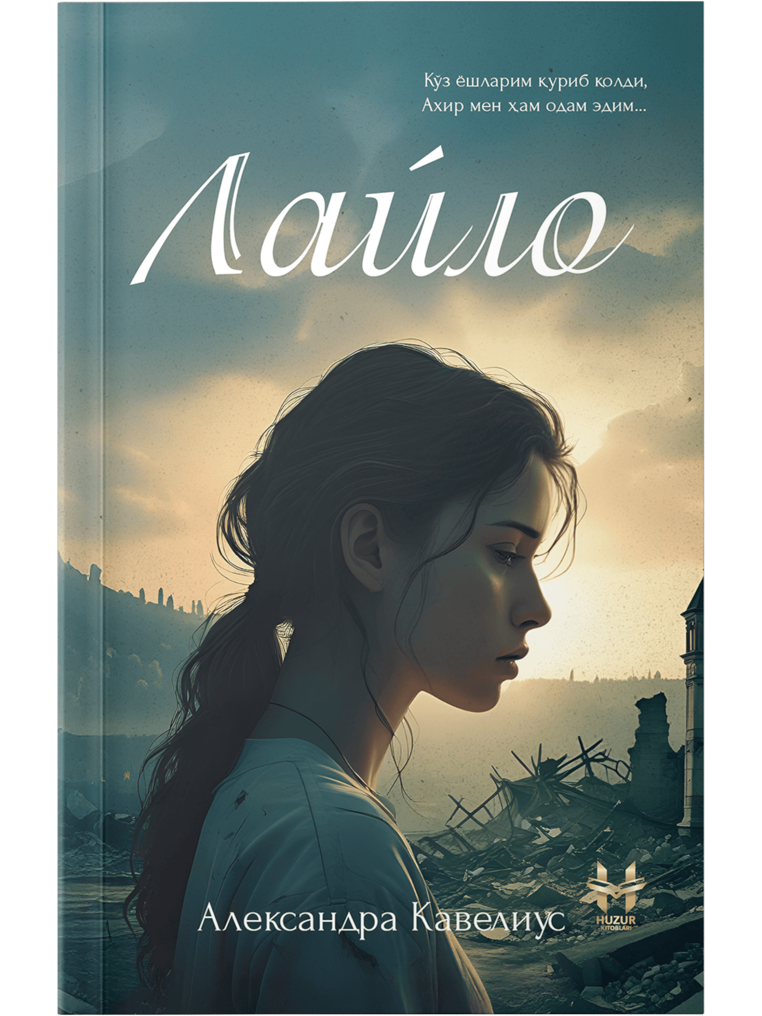 Vibrator bilan jinsiy aloqada bolgan ayol Egizak opa-singillar porno aktrisalar