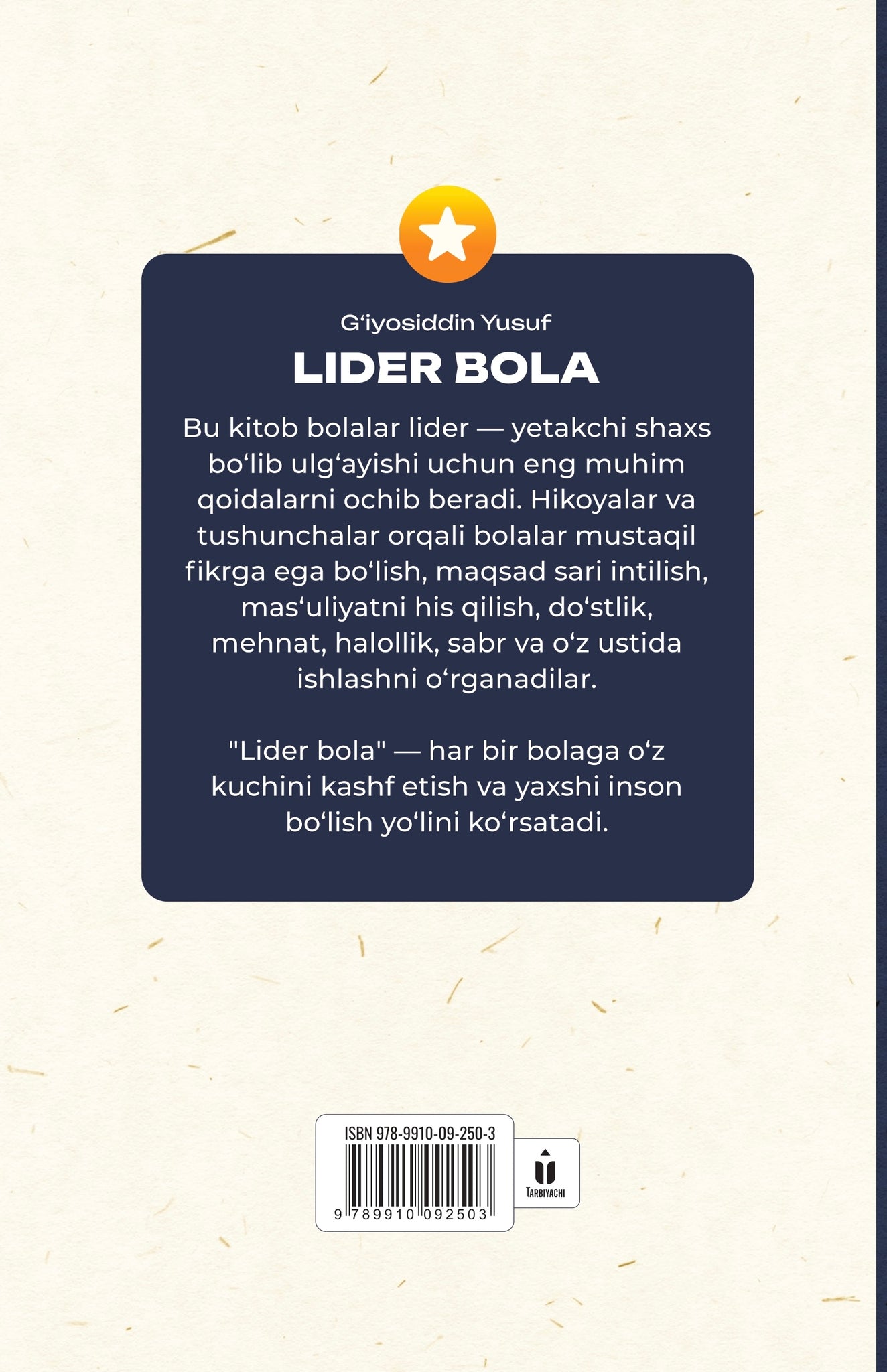 Lider bola