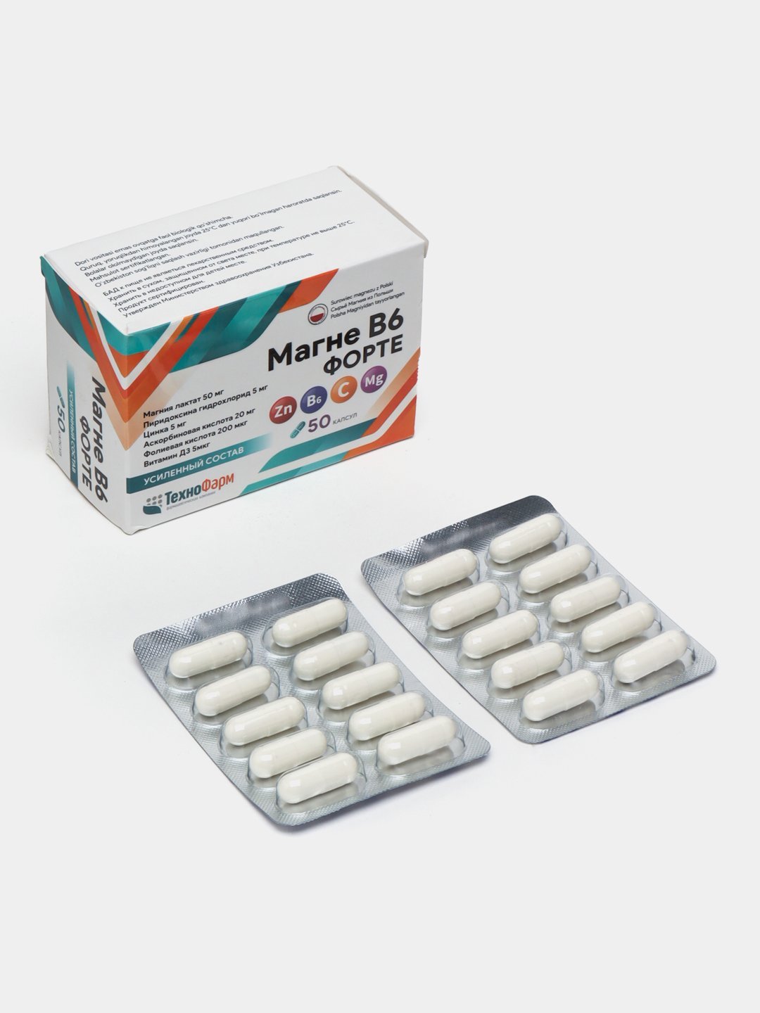 Magniy B6 Zn tab. №40 (Organic Pharmaceuticals)