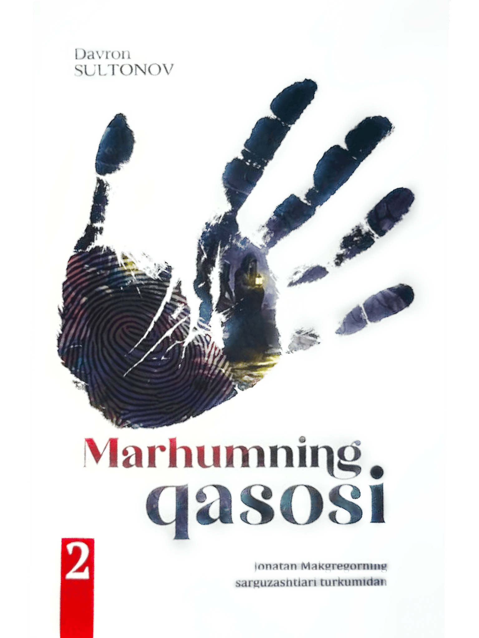 Marhumning qasosi: 2-kitob