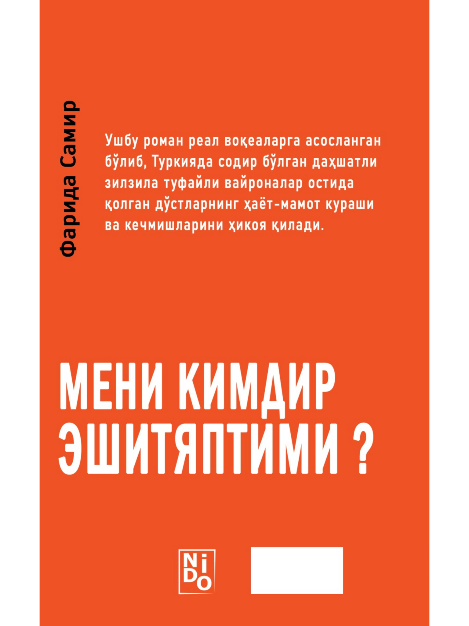 Meni kimdir eshityaptimi?