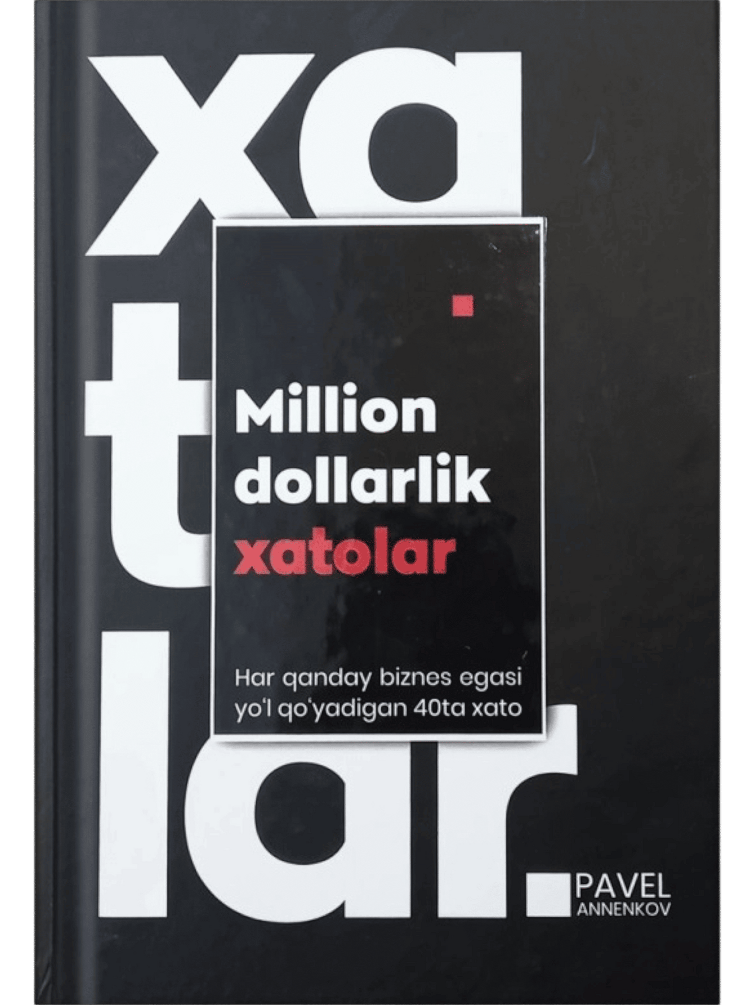 Million dollarlik xatolar lotin