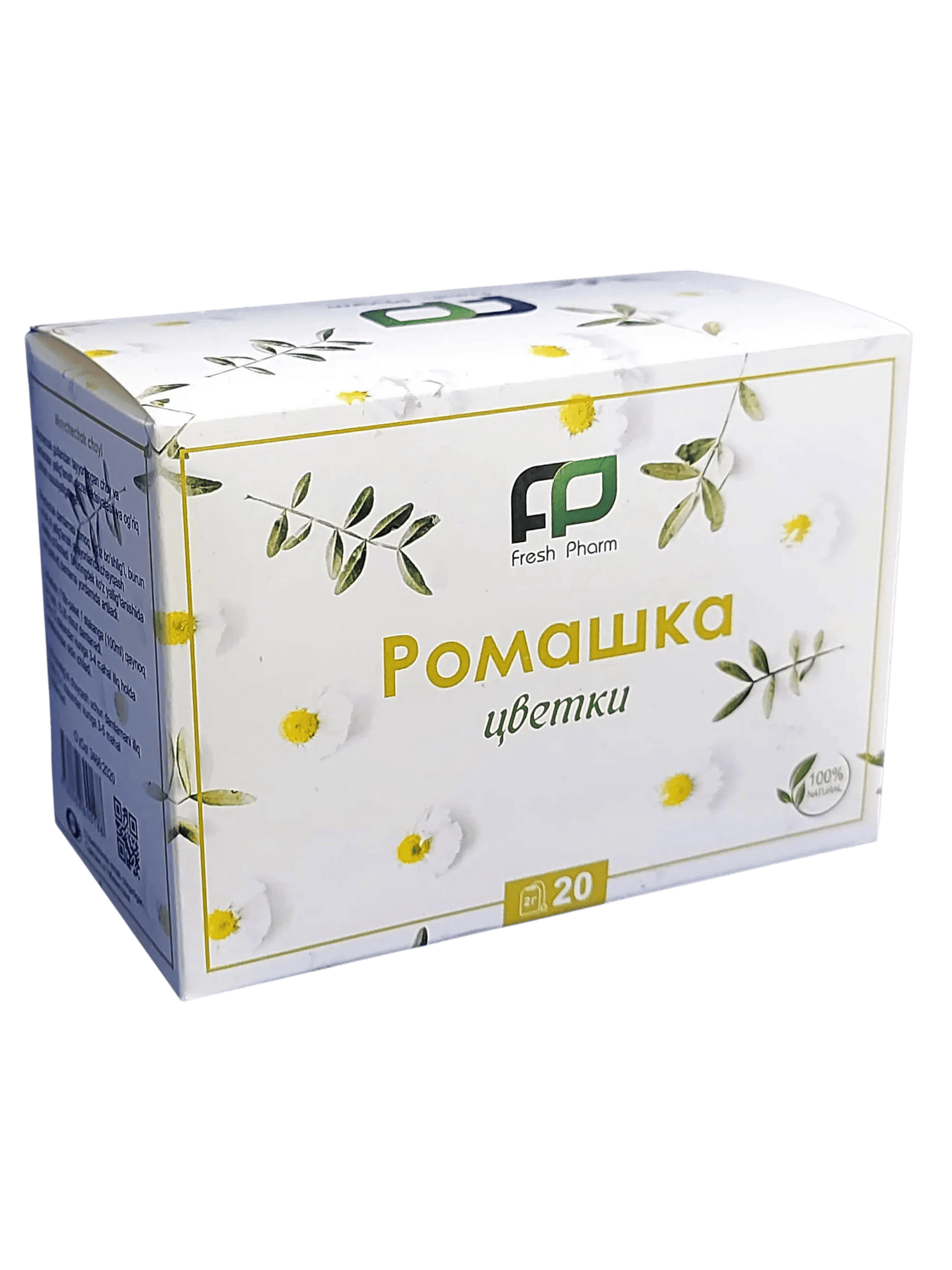 Moychechak gullari №20 (Fresh Pharm)