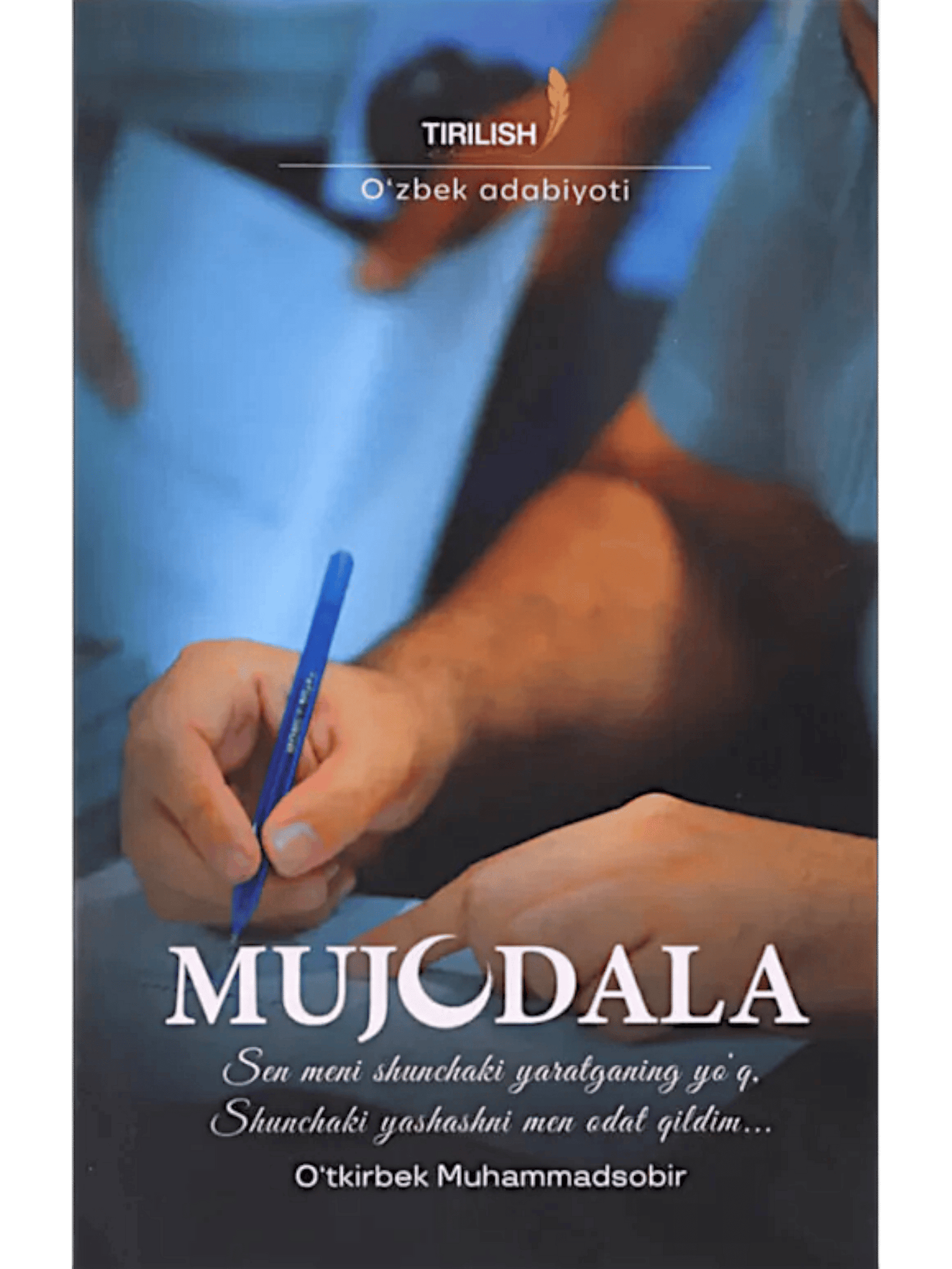 Mujodala