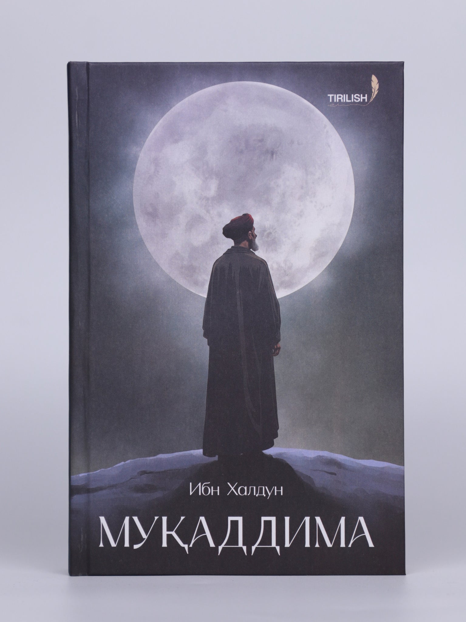 Muqaddima Ibn Xaldun (Qattiq muqova kichik)