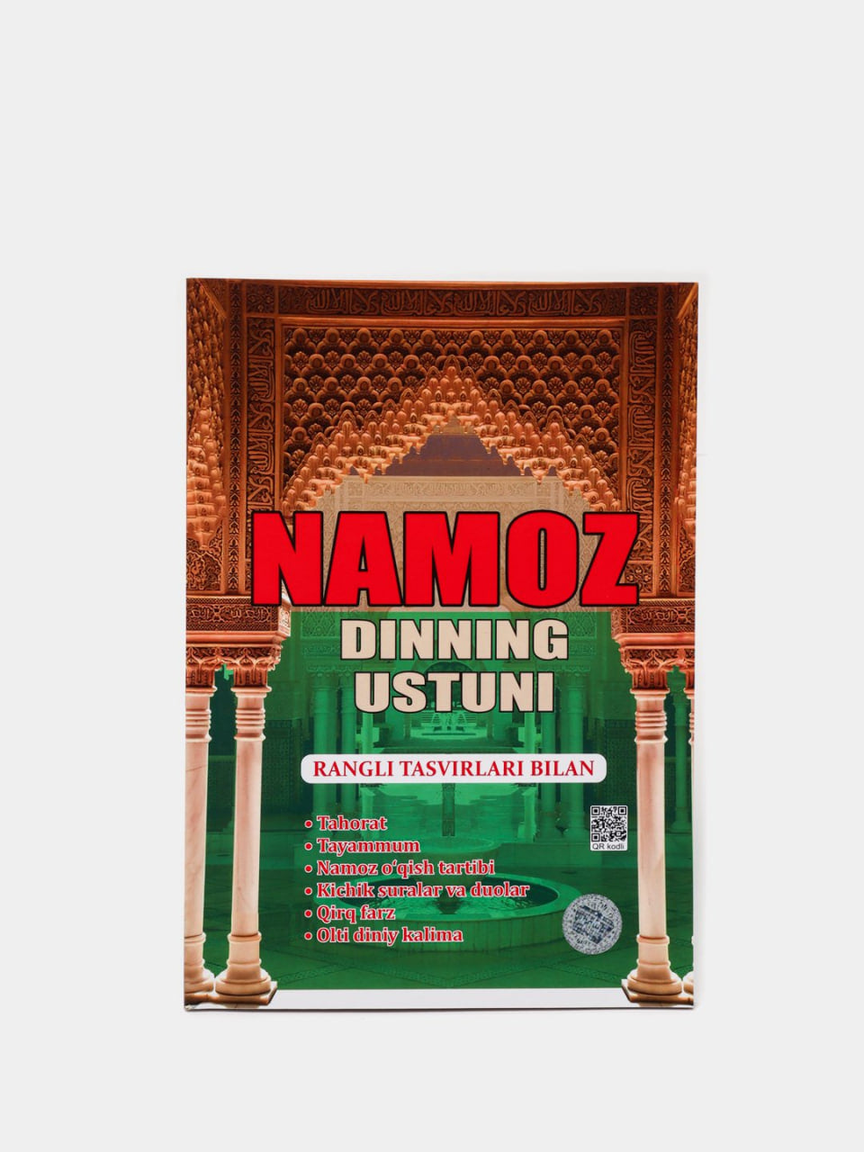 Namoz dinning ustuni\lotin