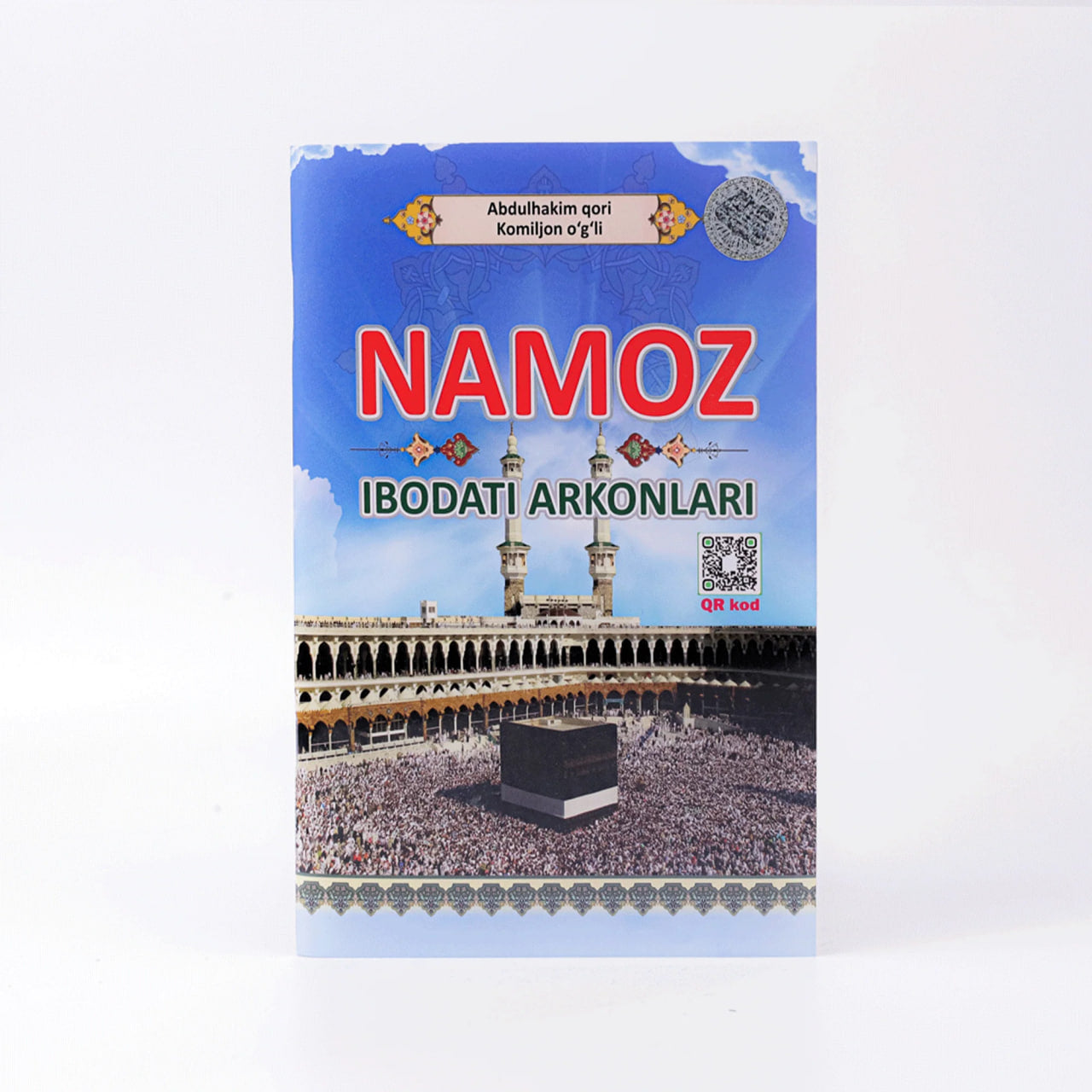 Namoz ibodati arkonlari / katta lotin