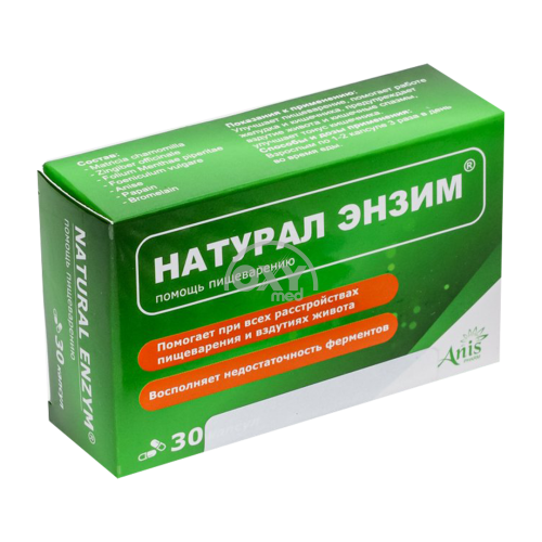 Natural Enzym kaps. №30 (Anis Pharm)