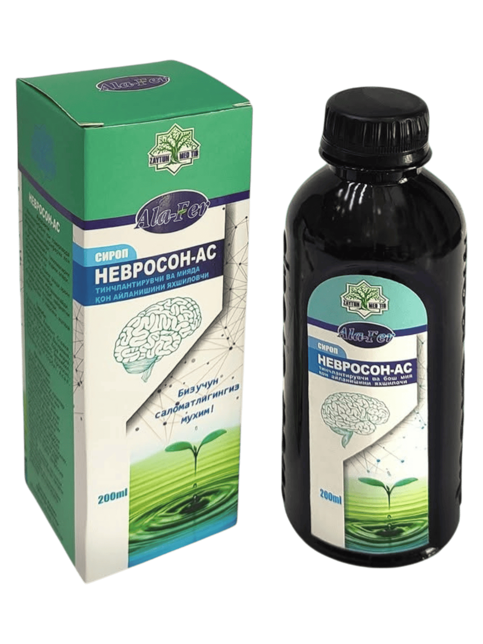 Nevroson-AS sirop 200ml (Zaytun Med Tib)