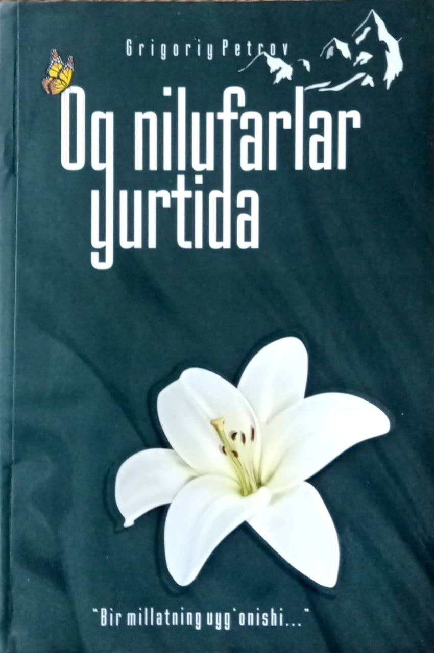 Oq nilufarlar yurtida