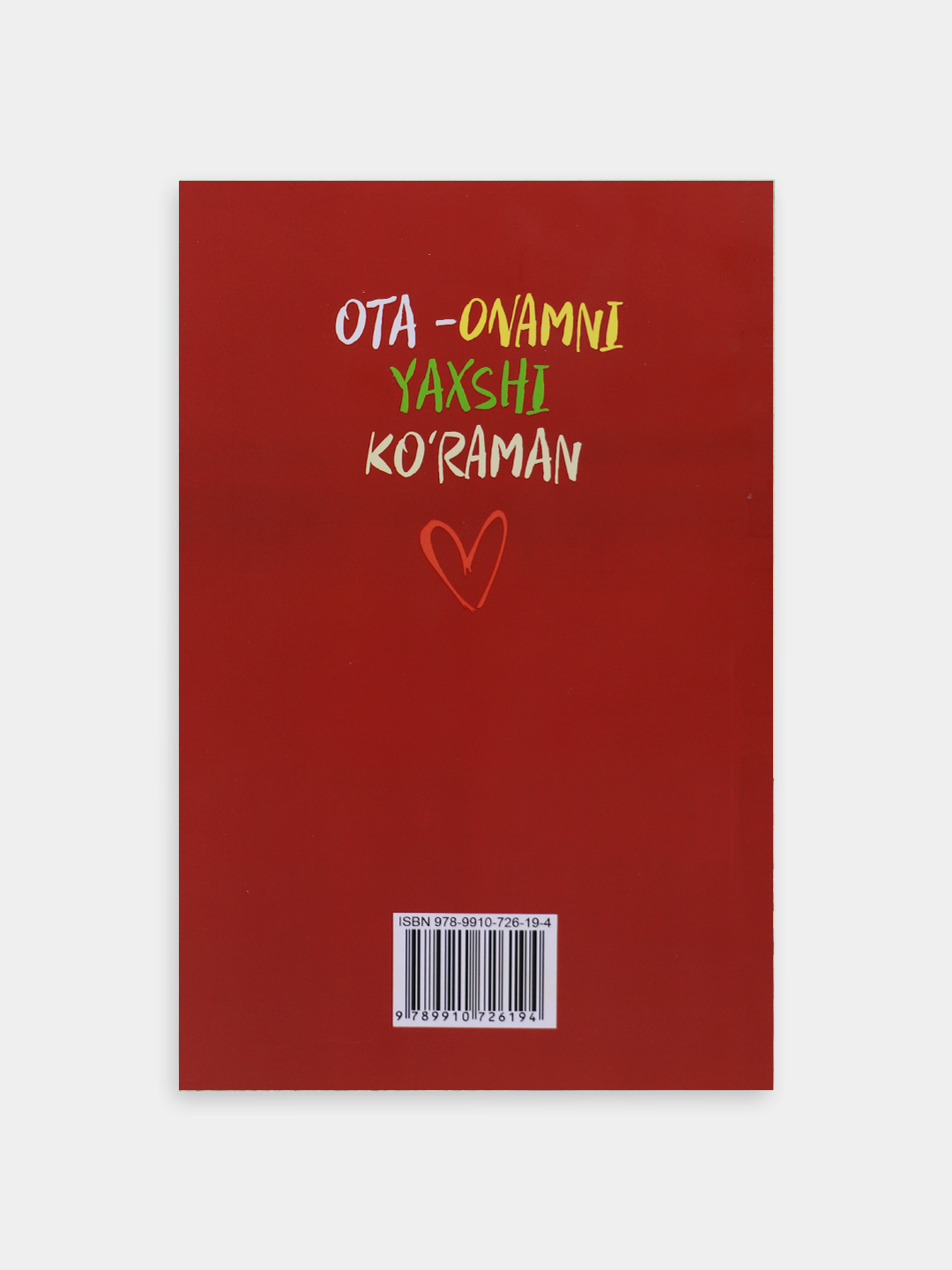 Ota-onamni yaxshi ko'raman (G'iyosiddin Yusuf)