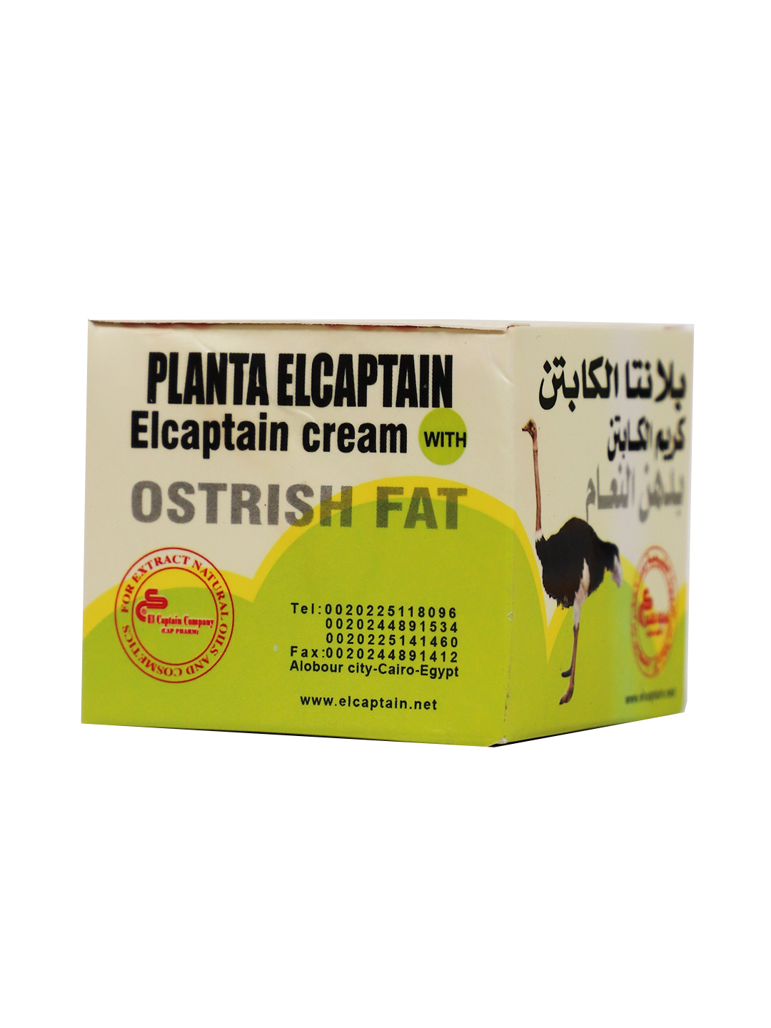PLANTA ELCAPTAIN - Elcaptain cream with ostrish fat