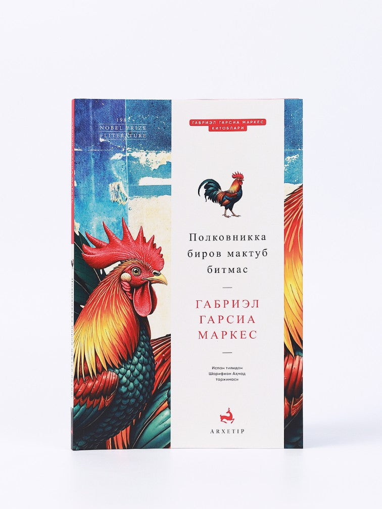 Polkovnikka birov maktub bitmas