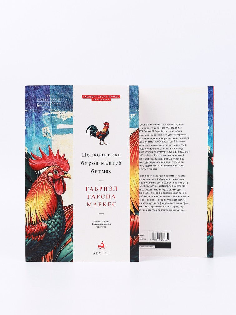 Polkovnikka birov maktub bitmas