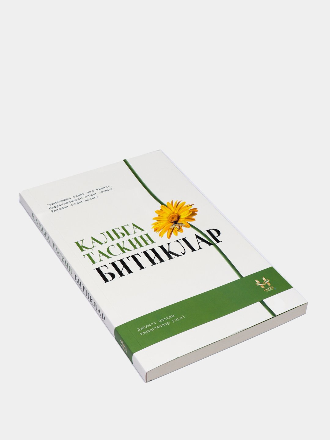 Qalbga taskin bitiklar