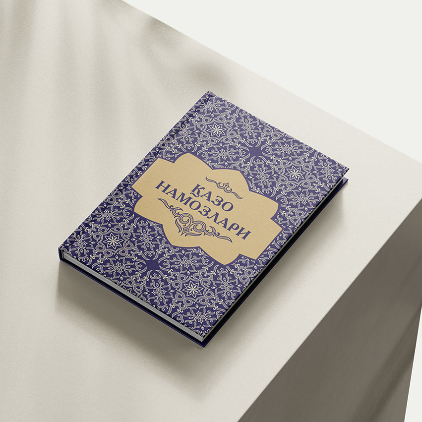 Qazo namozlari (Matrix)