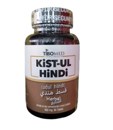 Qist-ul Hindi tab. 500mg №90 (TIBOMED)