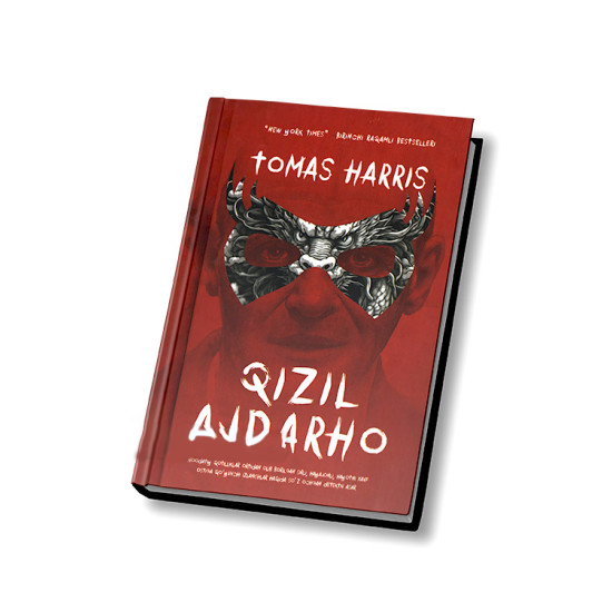 Qizil ajdarho (Zukko kitobxon)