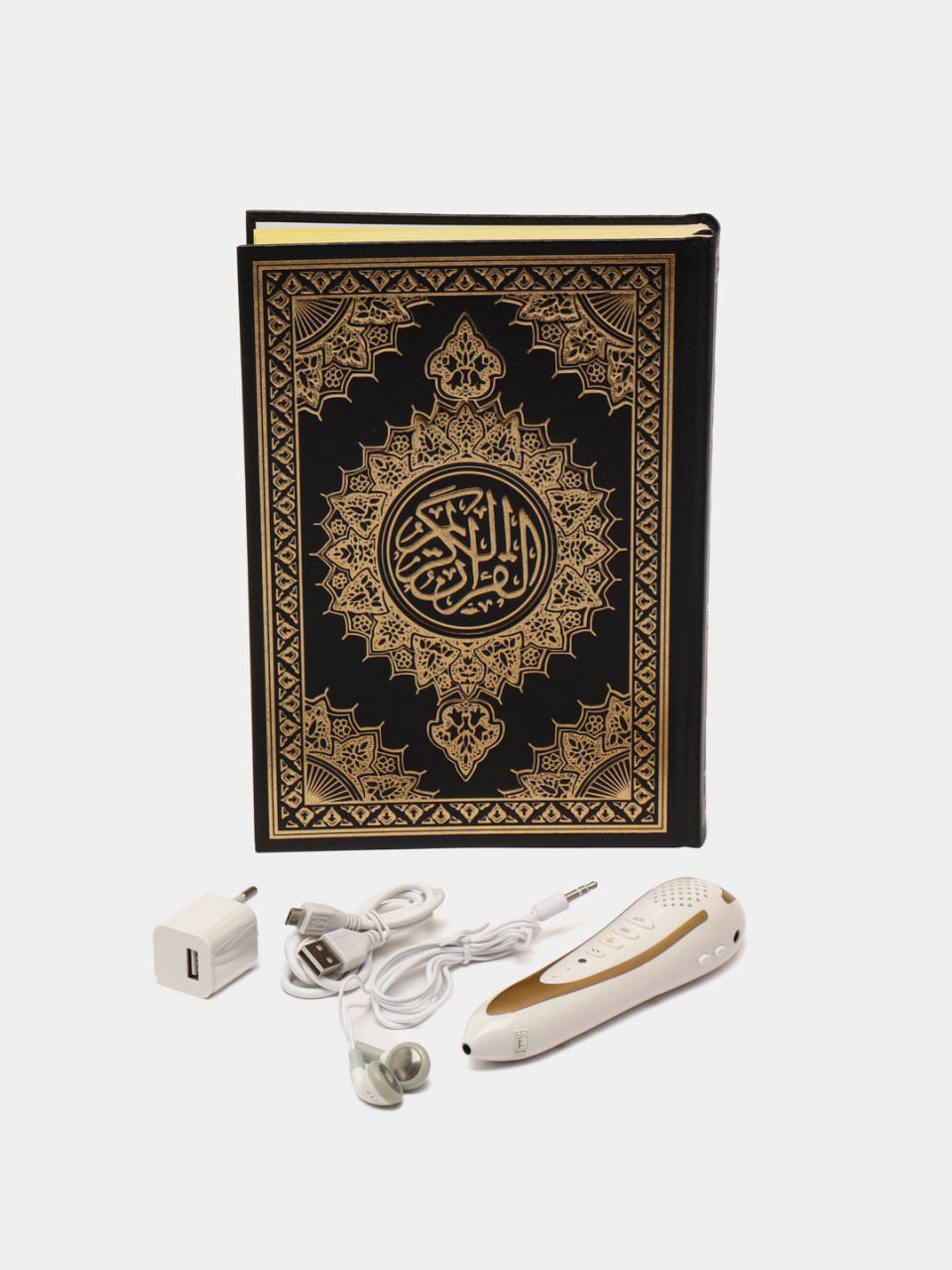 Qu'ron Al-Huda elektron qalamli