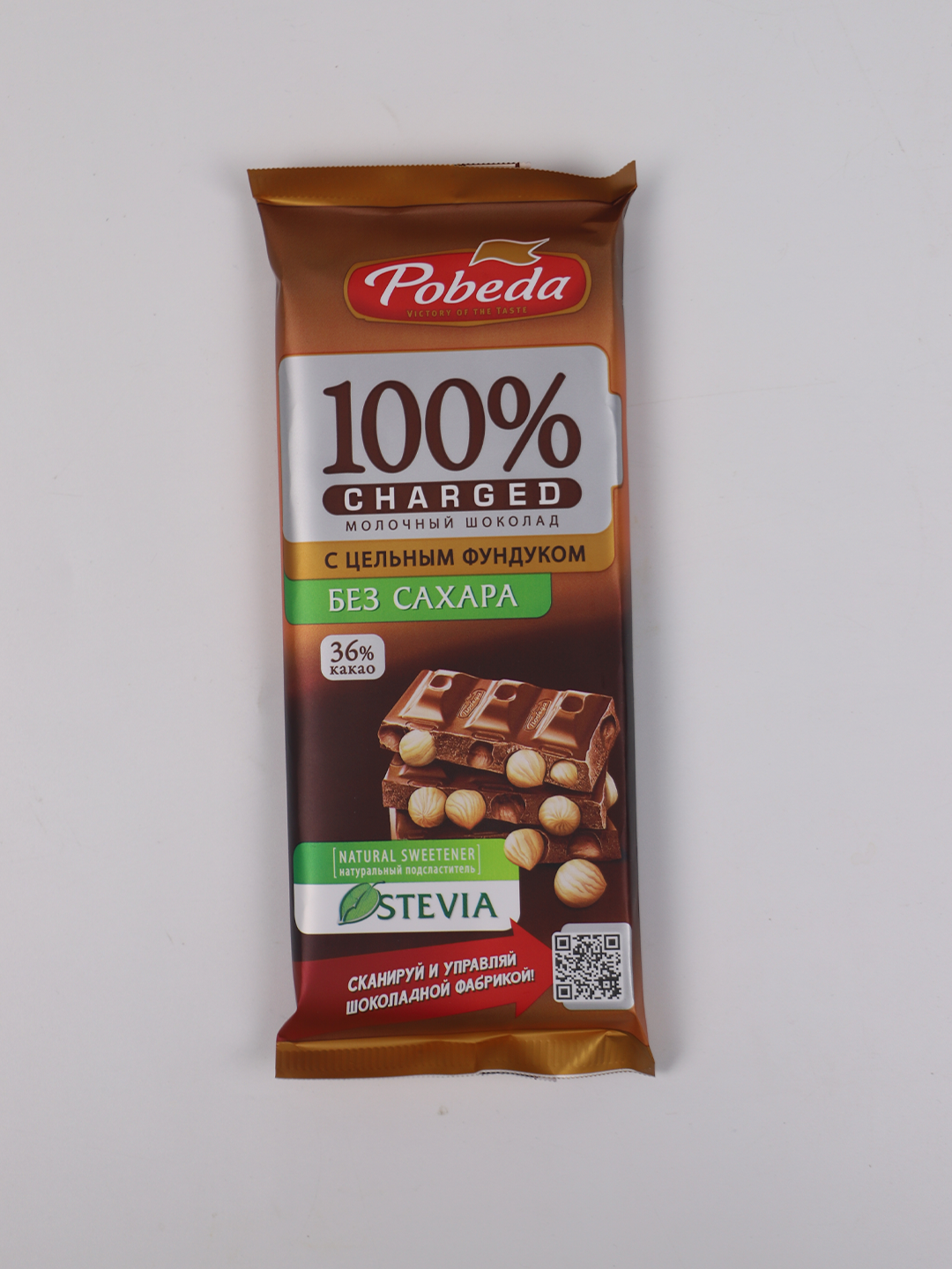 S selnim fundukom 36% 90g