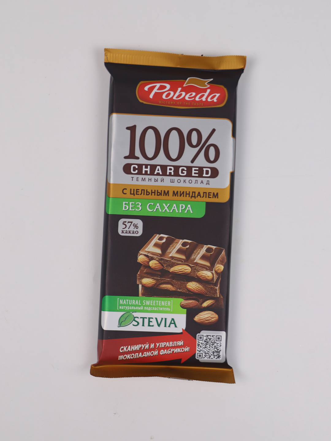 S selnim mindalem 57% 90g