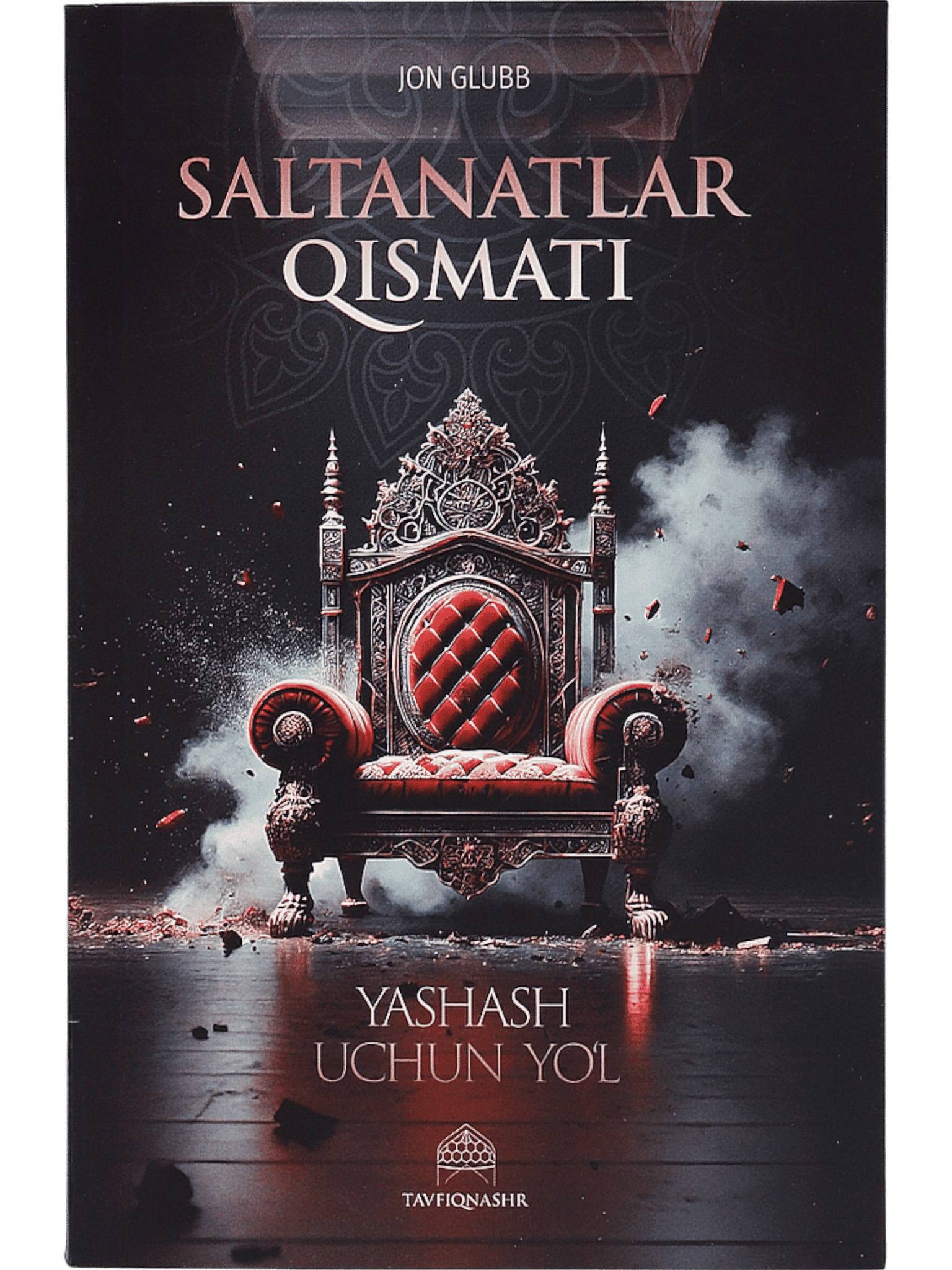 Saltanatlar qismati va yashash uchun yo'l