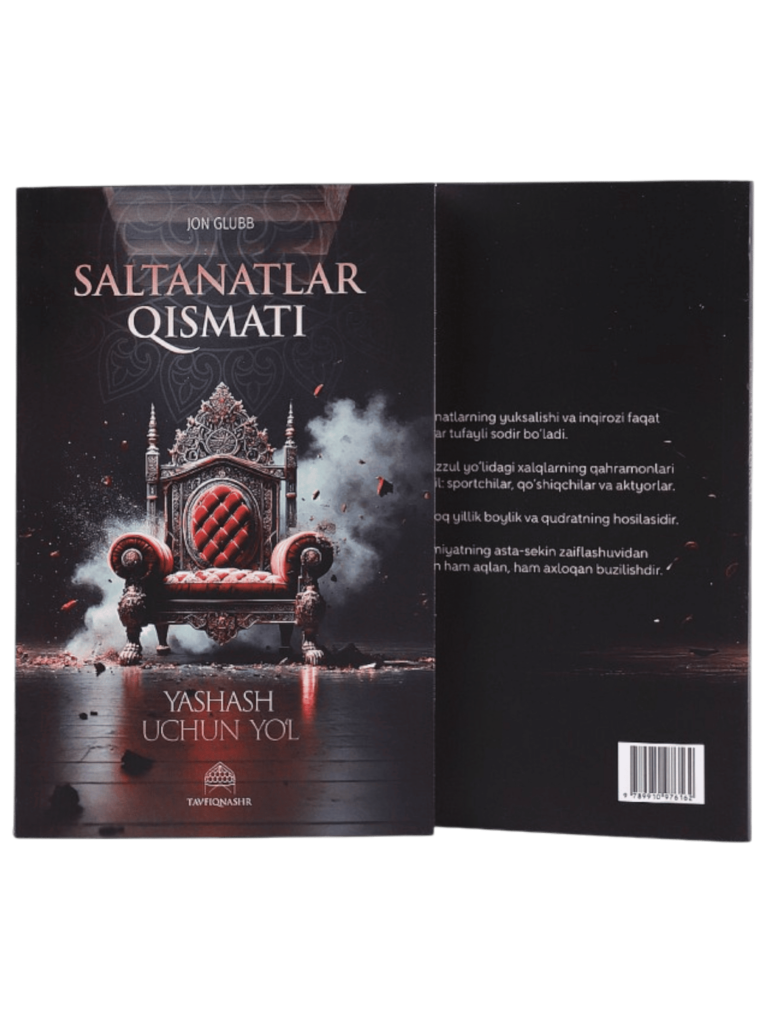 Saltanatlar qismati va yashash uchun yo'l