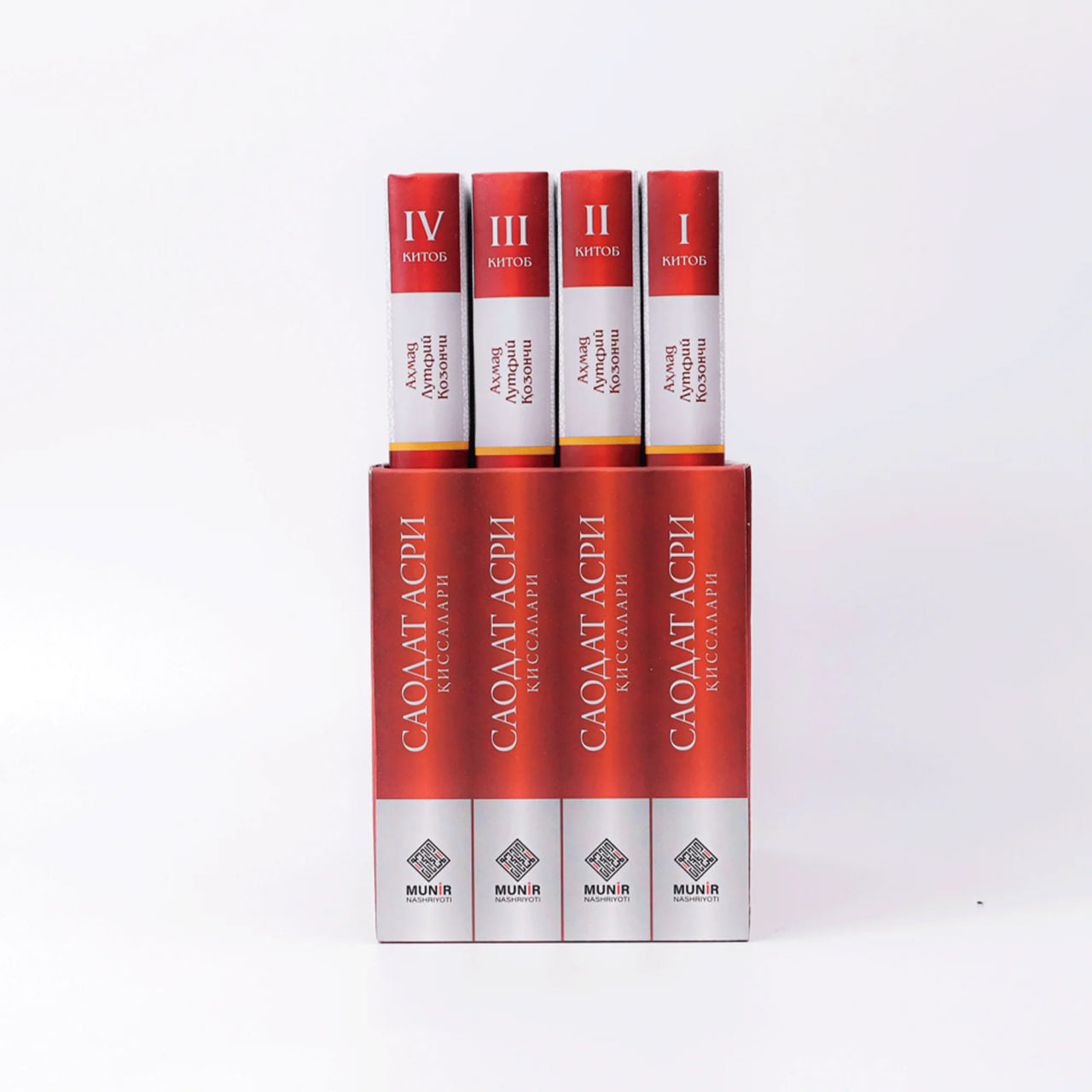 Saodat asri to’plam