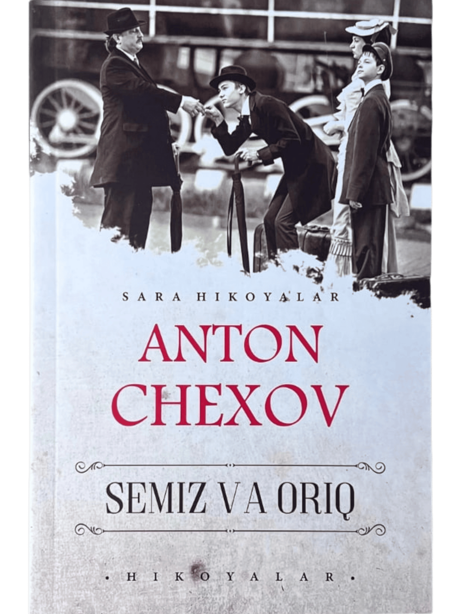 Semiz va oriq: Sara hikoyalar