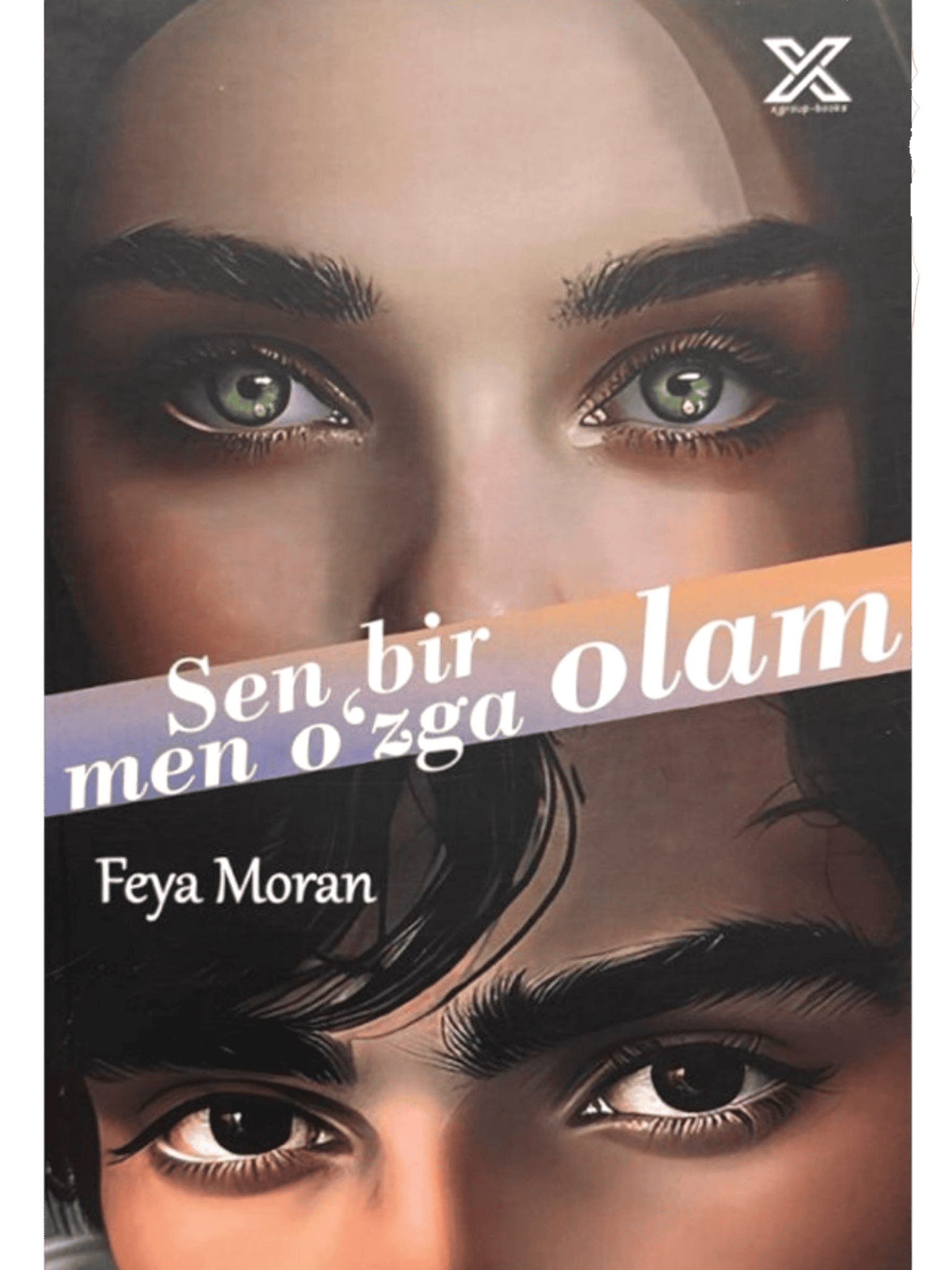 Sen bir olam, men o'zga olam